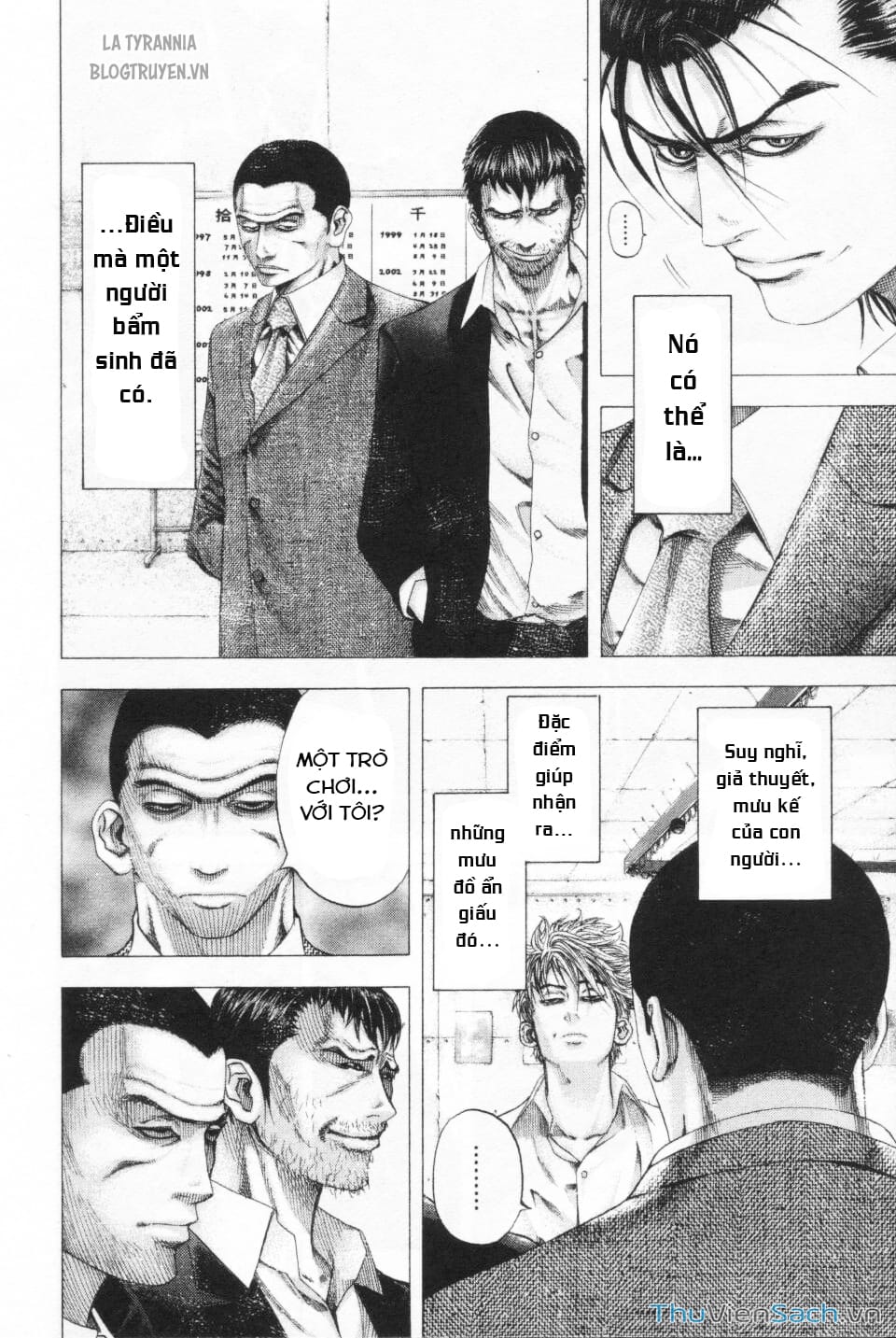 Truyện Tranh Usogui trang 3