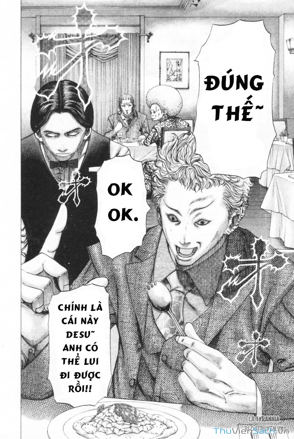 Truyện Tranh Usogui trang 3