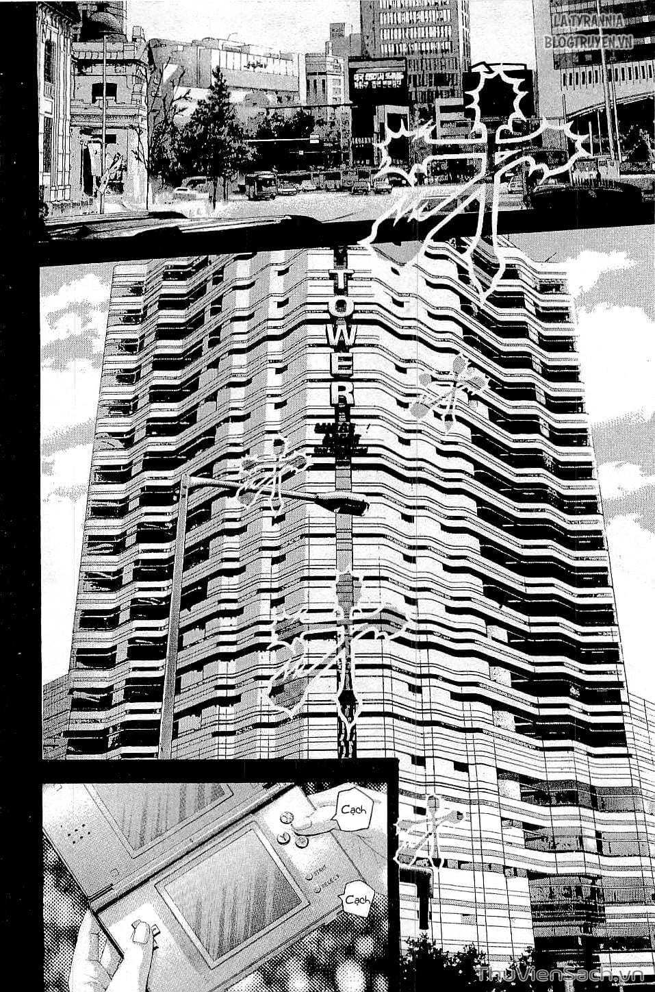 Truyện Tranh Usogui trang 3