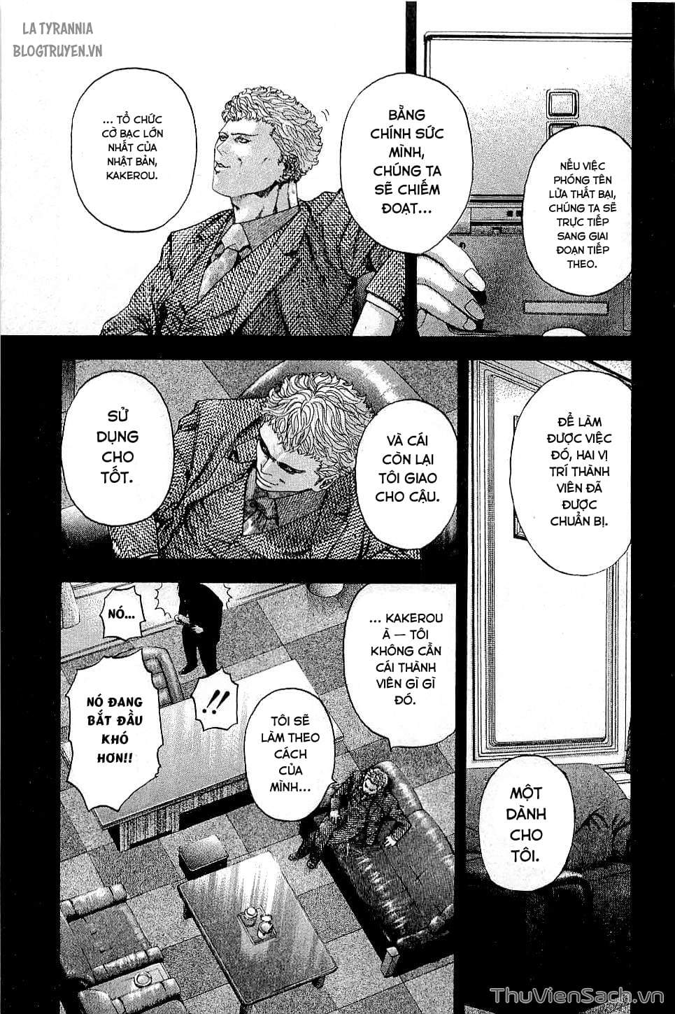 Truyện Tranh Usogui trang 3