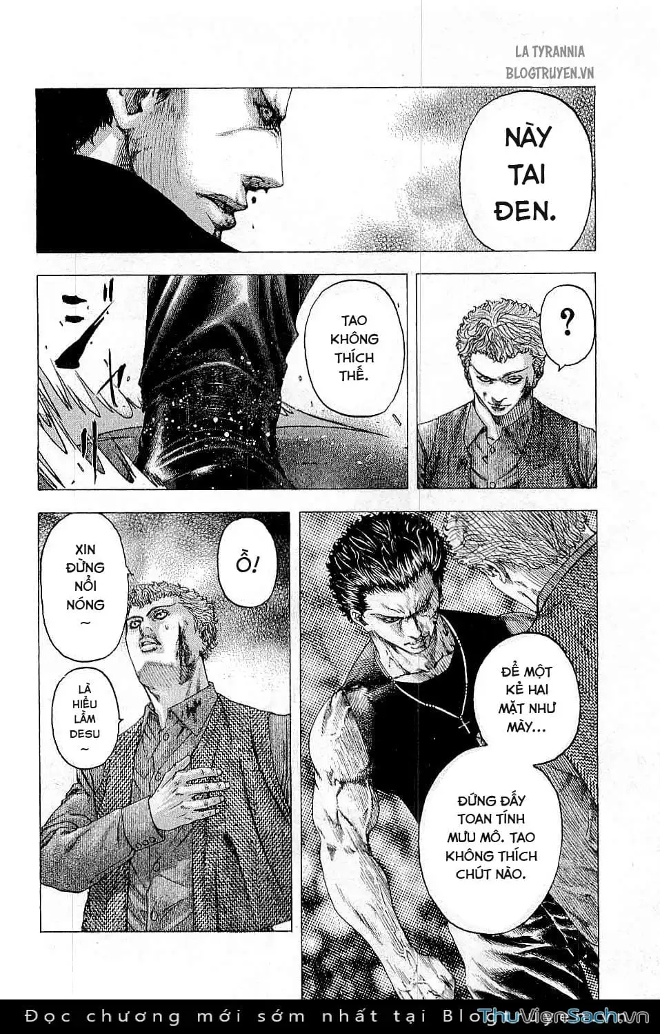 Truyện Tranh Usogui trang 3