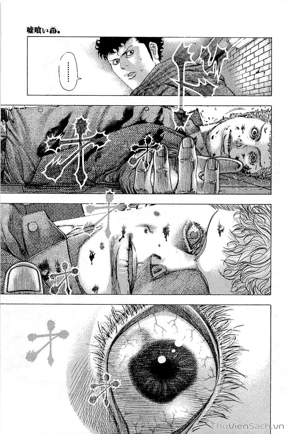 Truyện Tranh Usogui trang 3