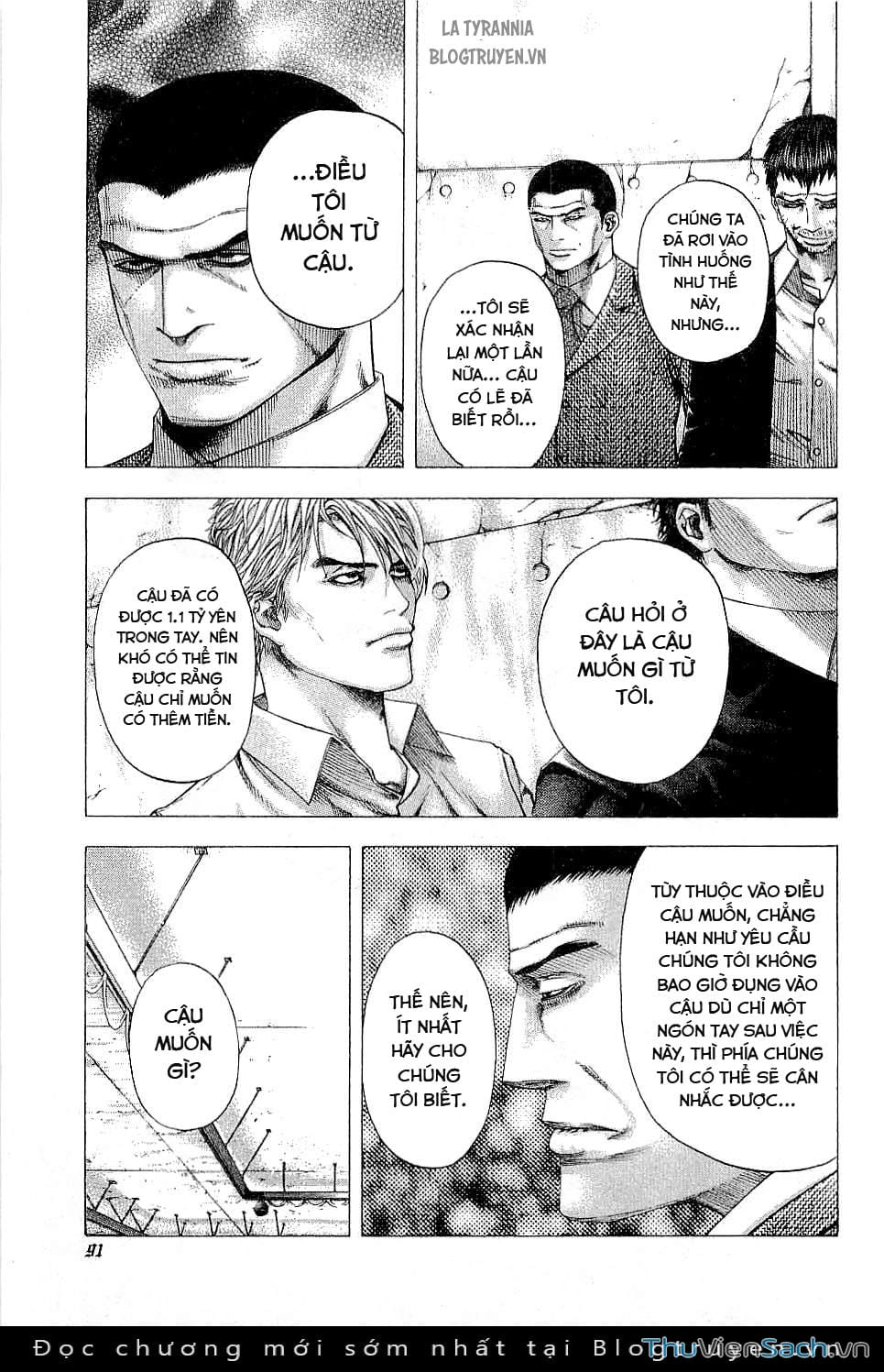 Truyện Tranh Usogui trang 3