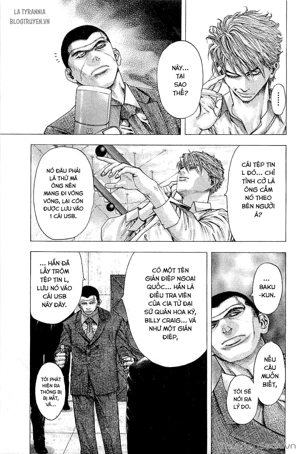 Truyện Tranh Usogui trang 3