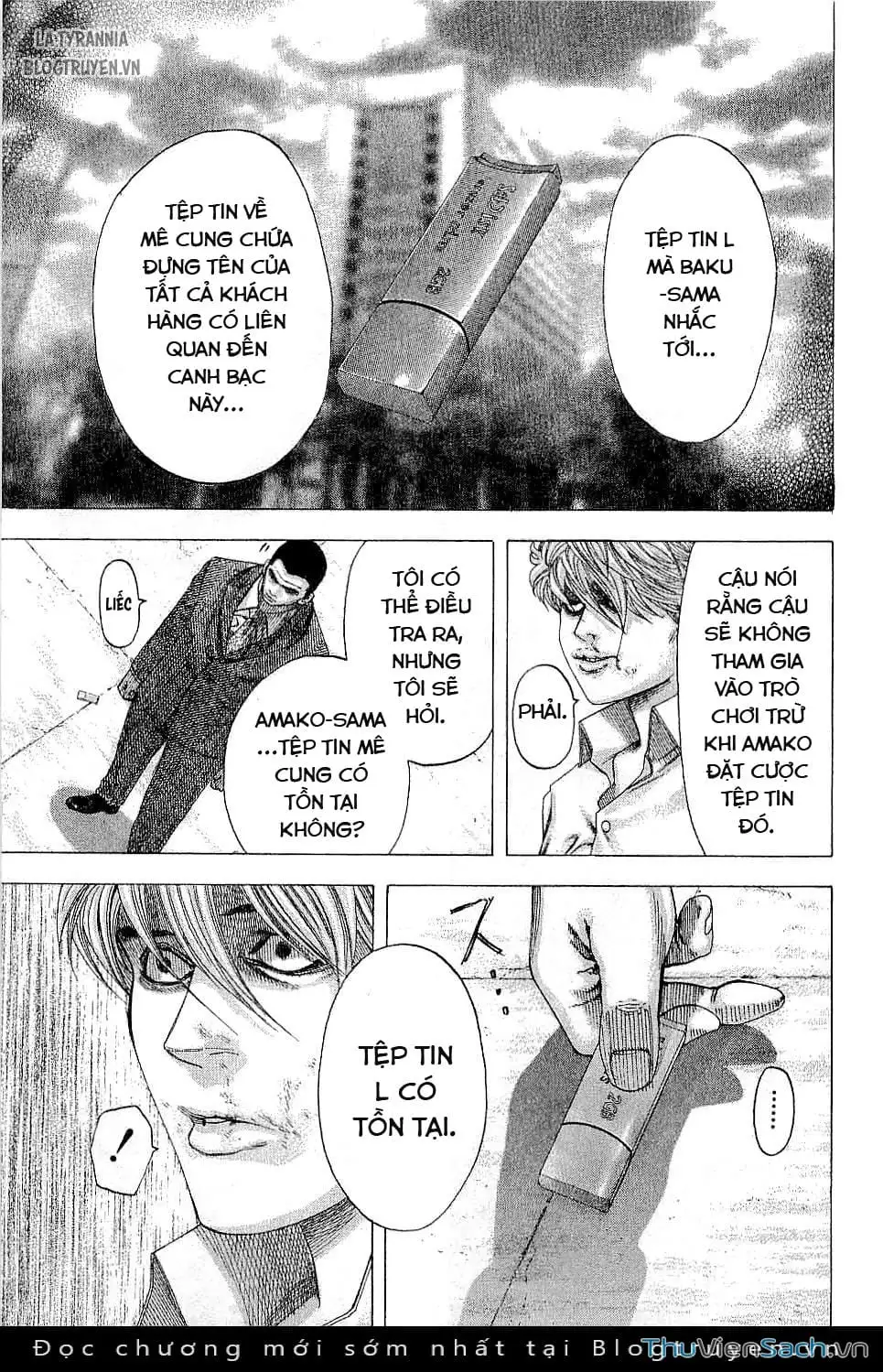 Truyện Tranh Usogui trang 3