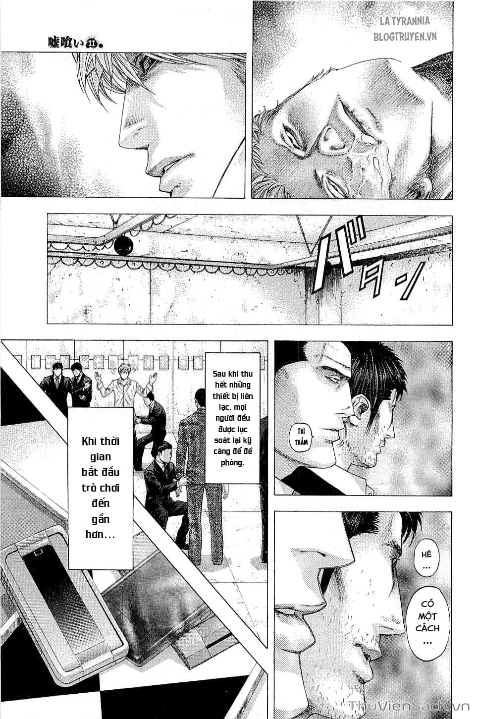 Truyện Tranh Usogui trang 3