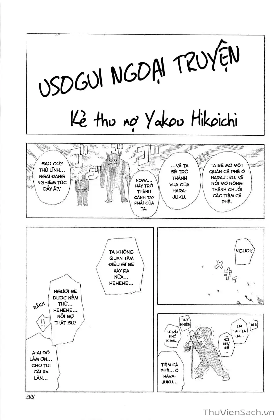 Truyện Tranh Usogui trang 3