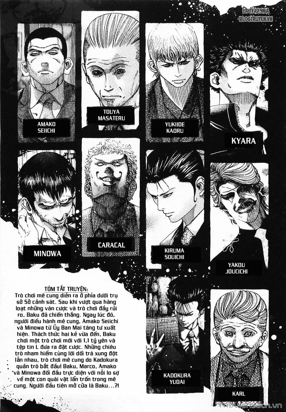 Truyện Tranh Usogui trang 3