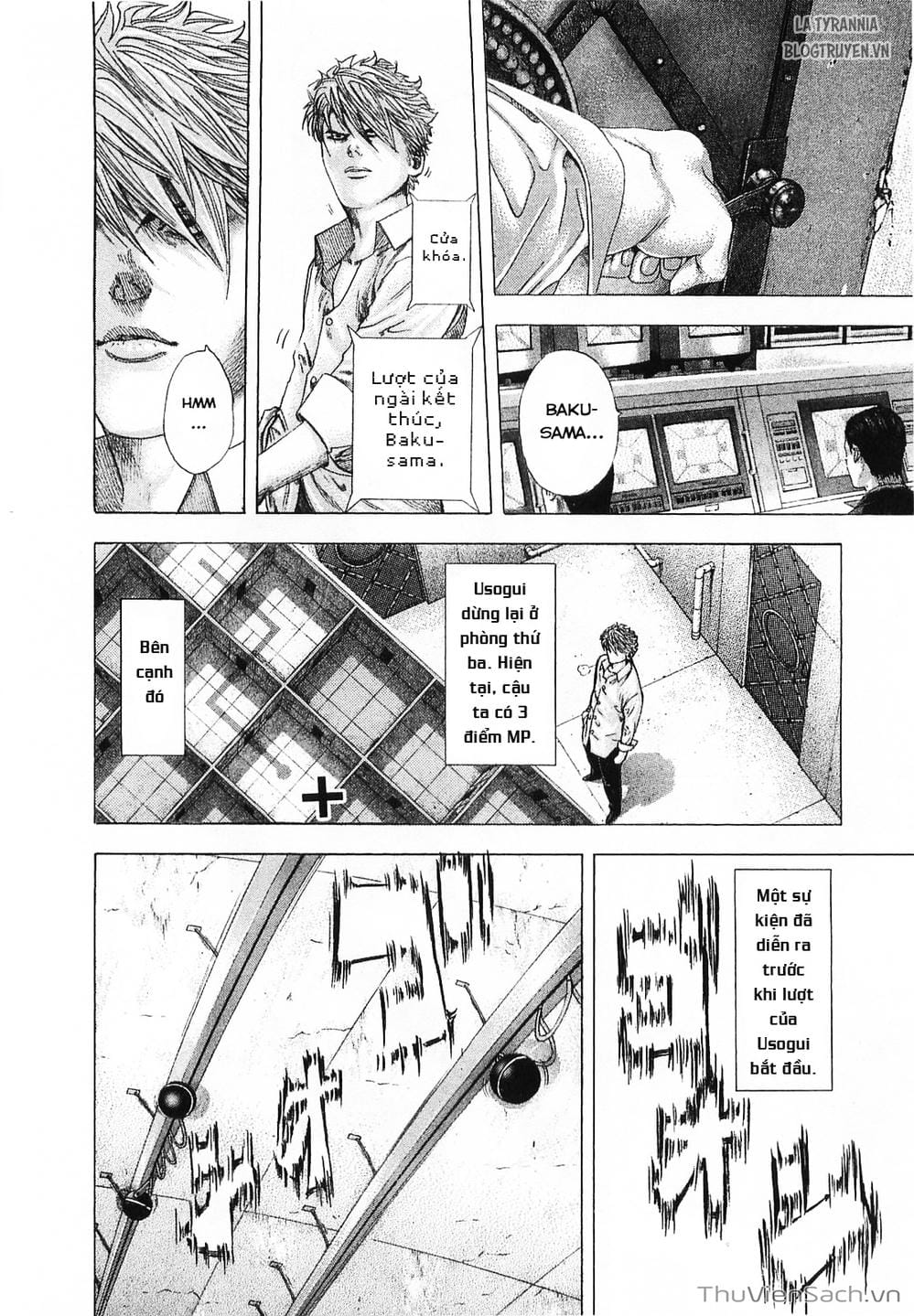 Truyện Tranh Usogui trang 3
