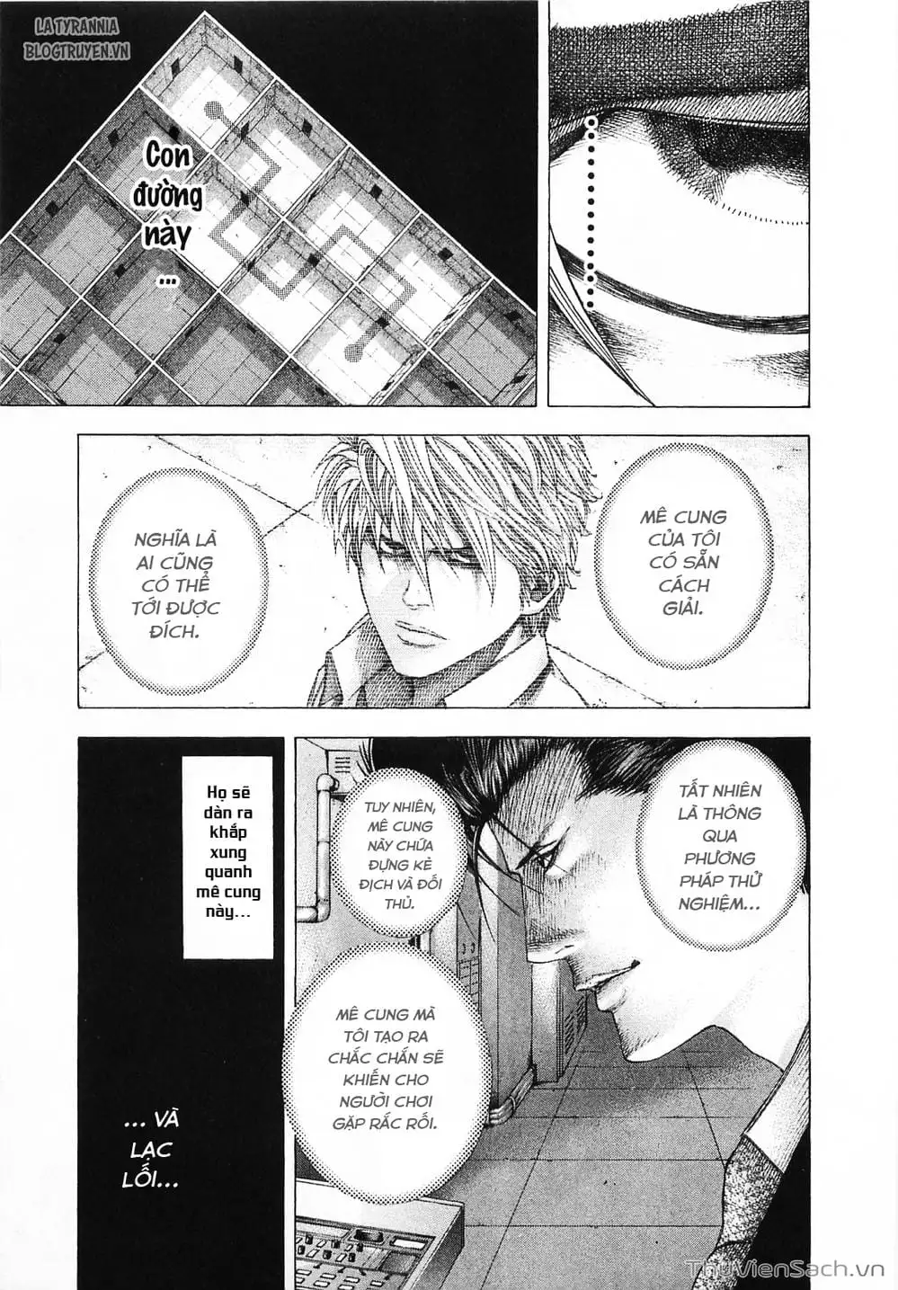 Truyện Tranh Usogui trang 3