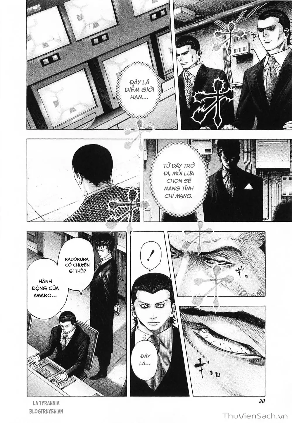 Truyện Tranh Usogui trang 3