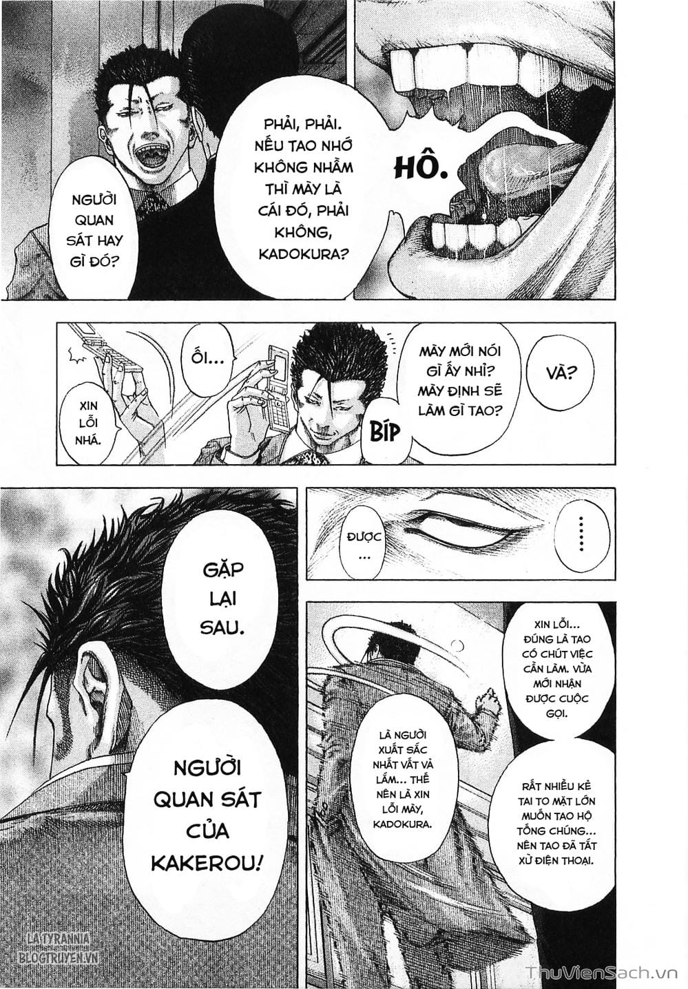 Truyện Tranh Usogui trang 3