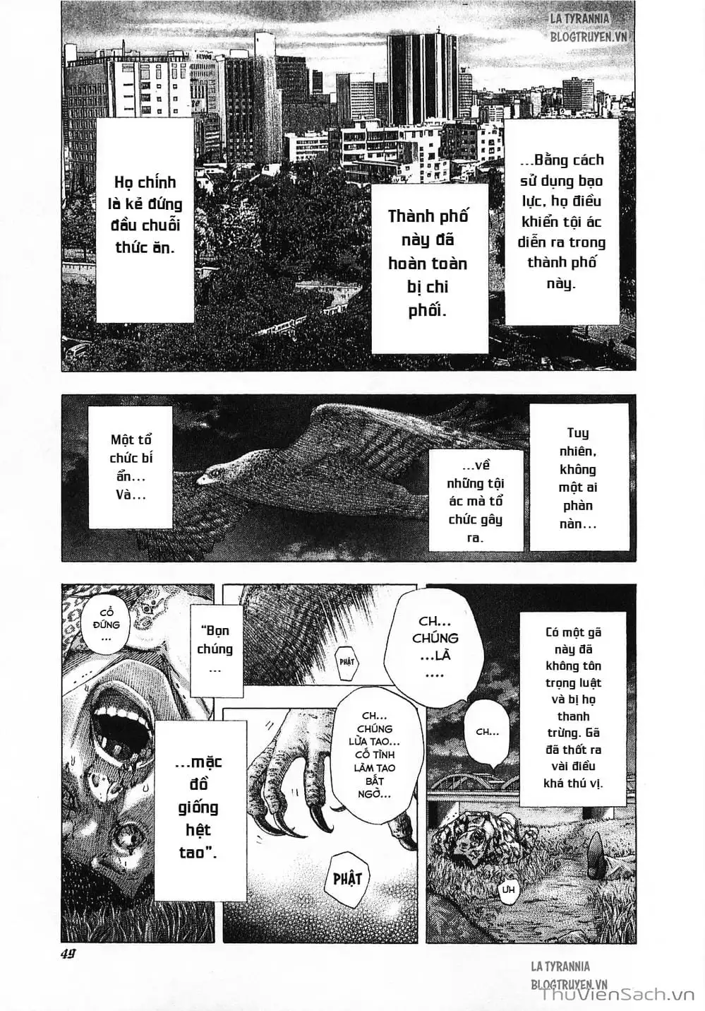 Truyện Tranh Usogui trang 3