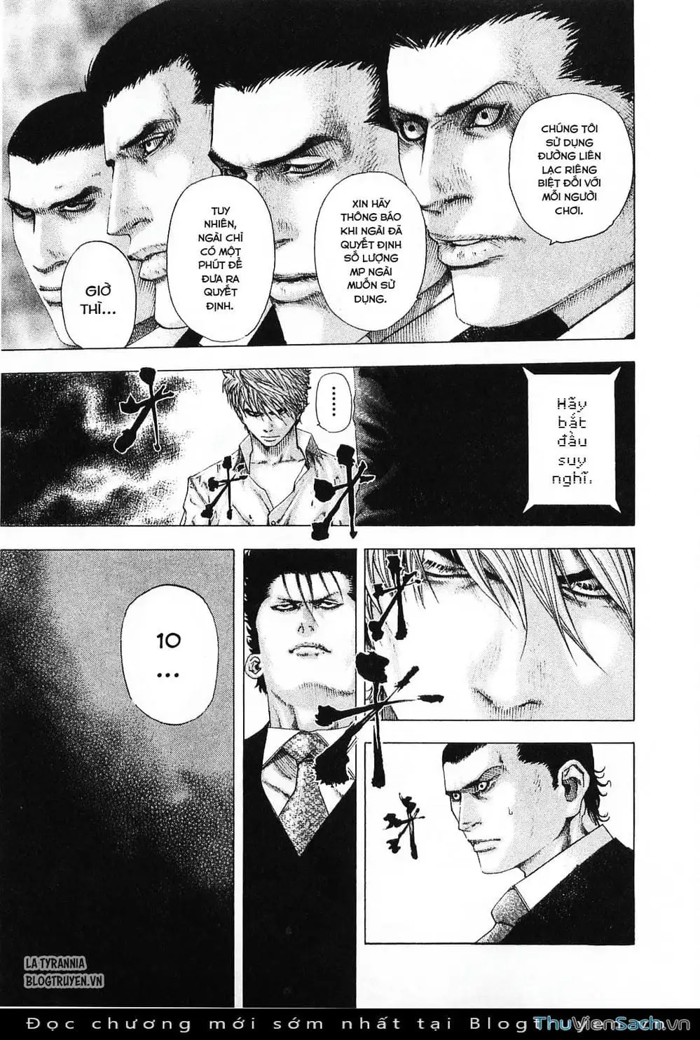 Truyện Tranh Usogui trang 3