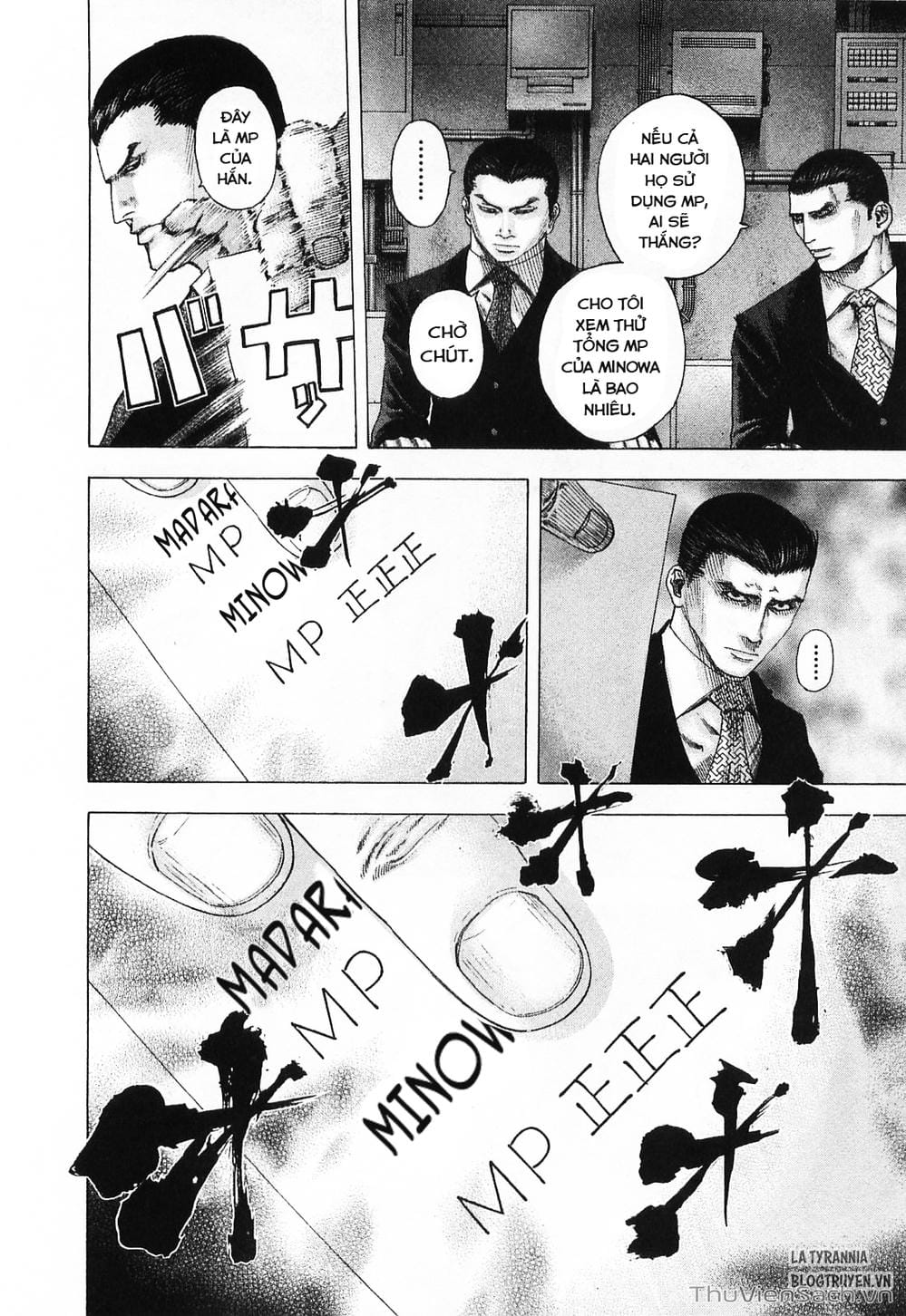 Truyện Tranh Usogui trang 3