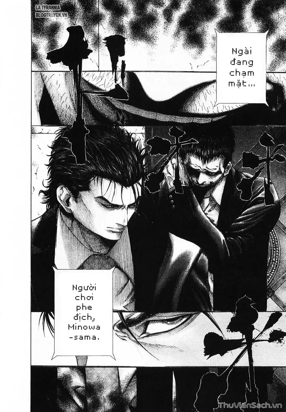 Truyện Tranh Usogui trang 3