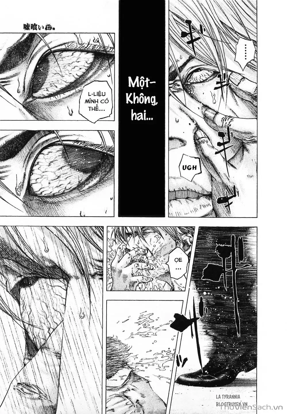 Truyện Tranh Usogui trang 3