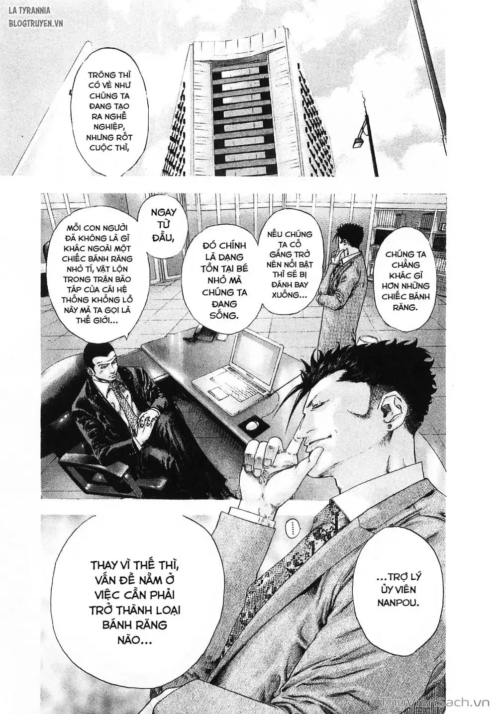 Truyện Tranh Usogui trang 3