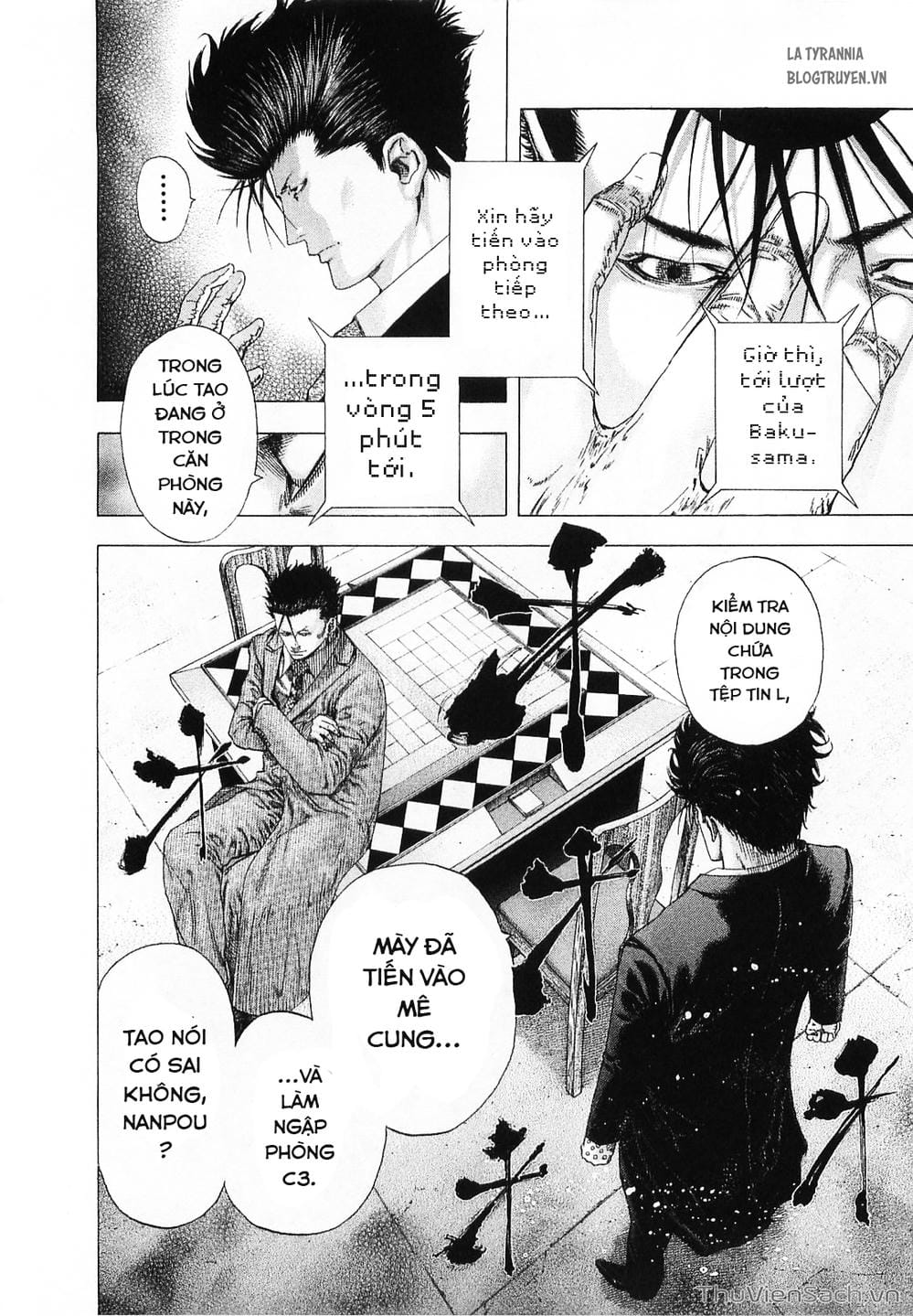 Truyện Tranh Usogui trang 3