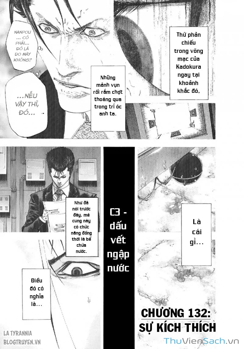 Truyện Tranh Usogui trang 3