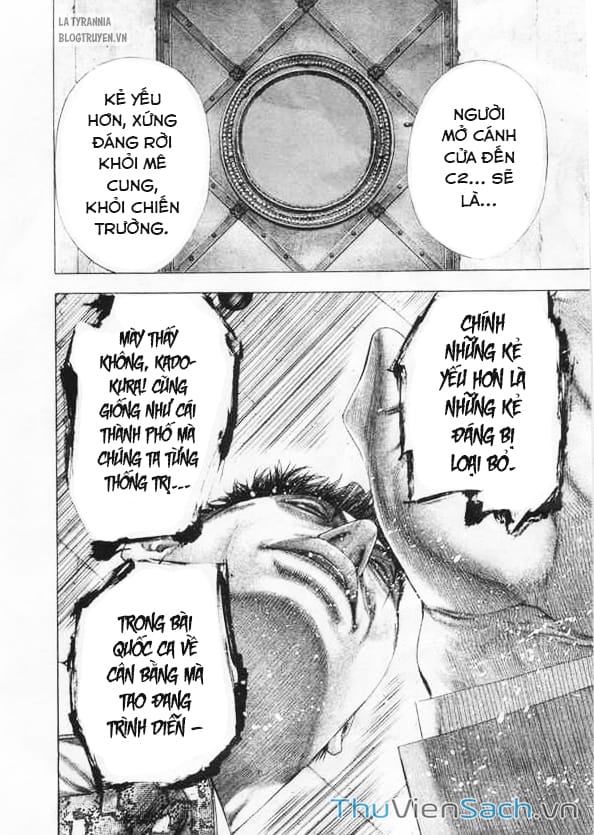 Truyện Tranh Usogui trang 3