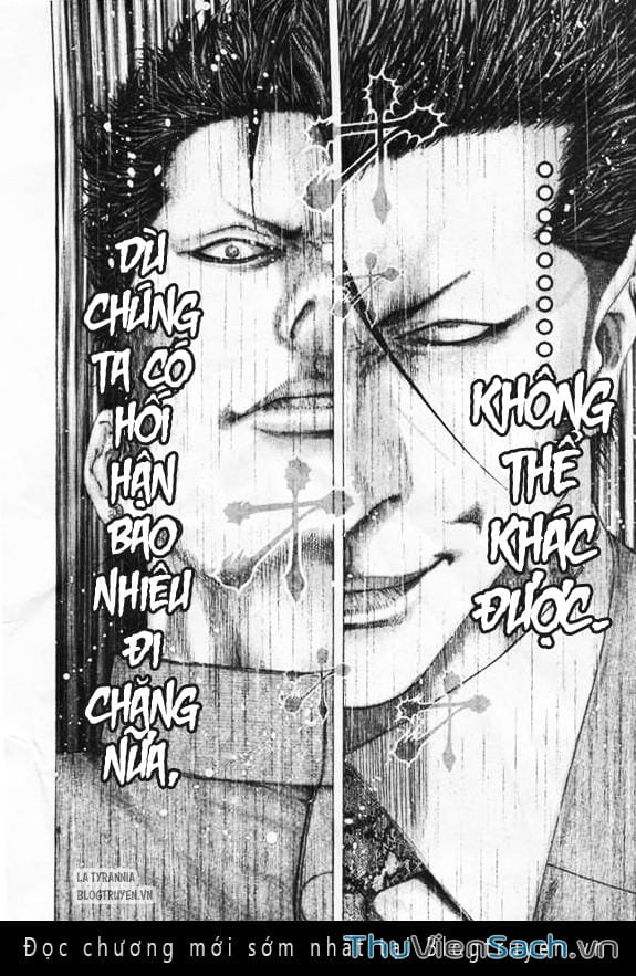 Truyện Tranh Usogui trang 3