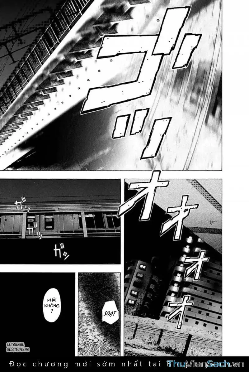 Truyện Tranh Usogui trang 3