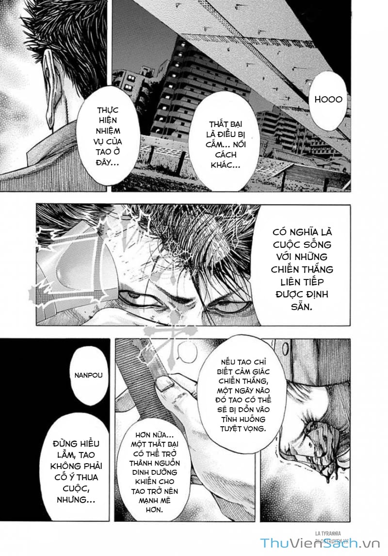 Truyện Tranh Usogui trang 3