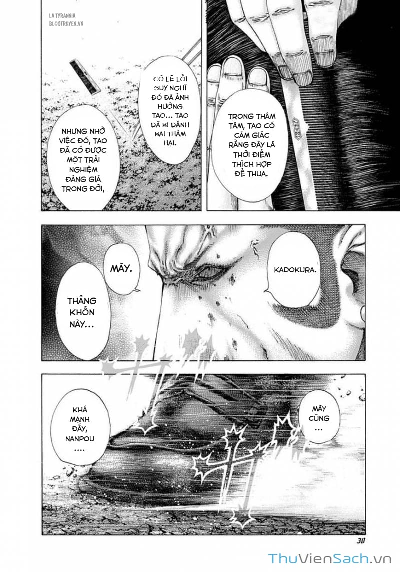 Truyện Tranh Usogui trang 3