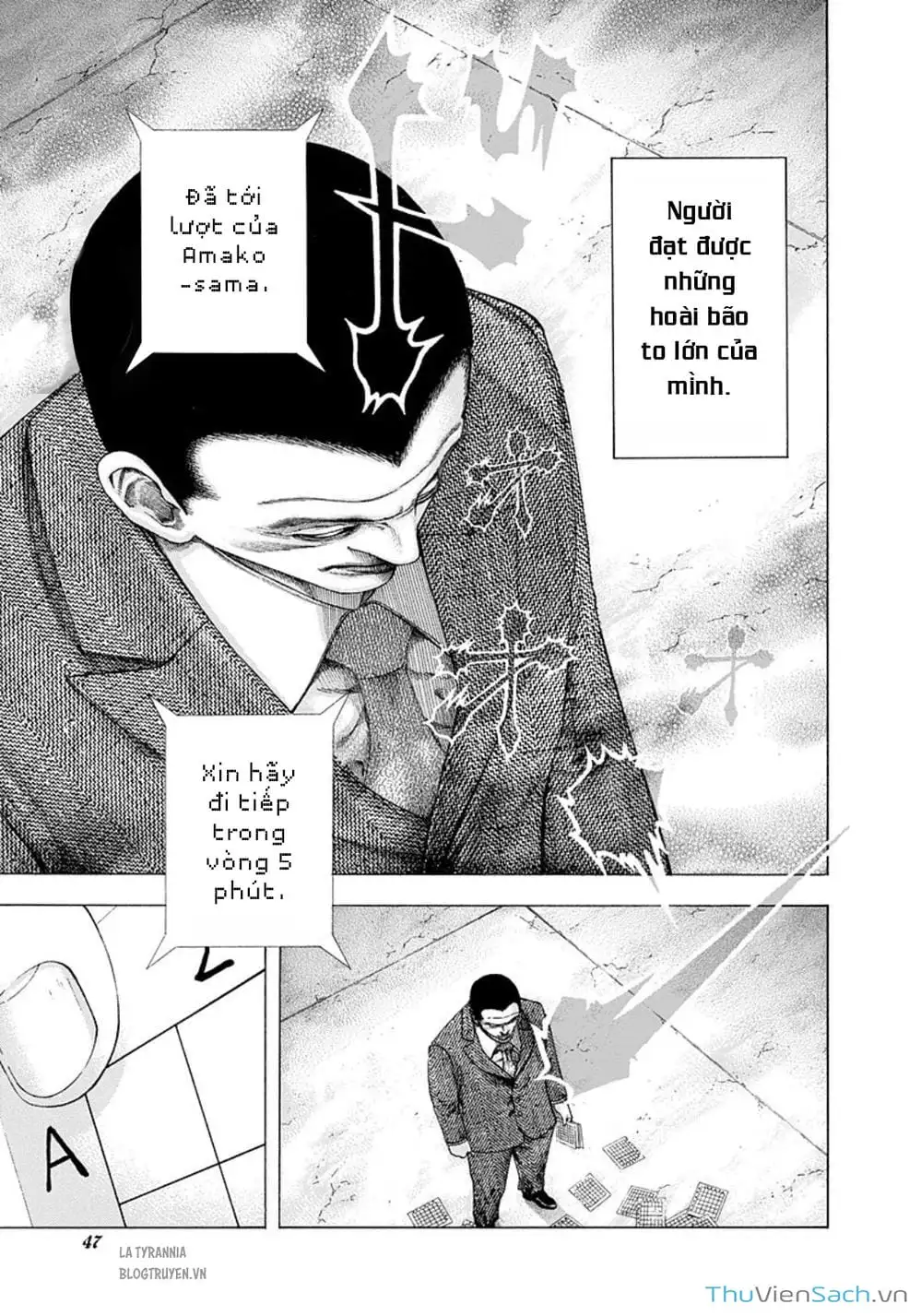 Truyện Tranh Usogui trang 3