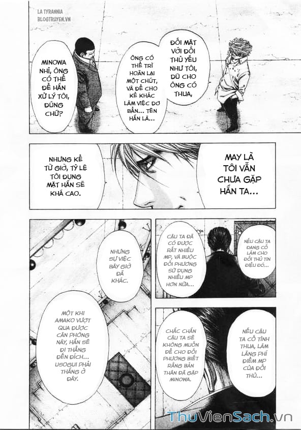 Truyện Tranh Usogui trang 3