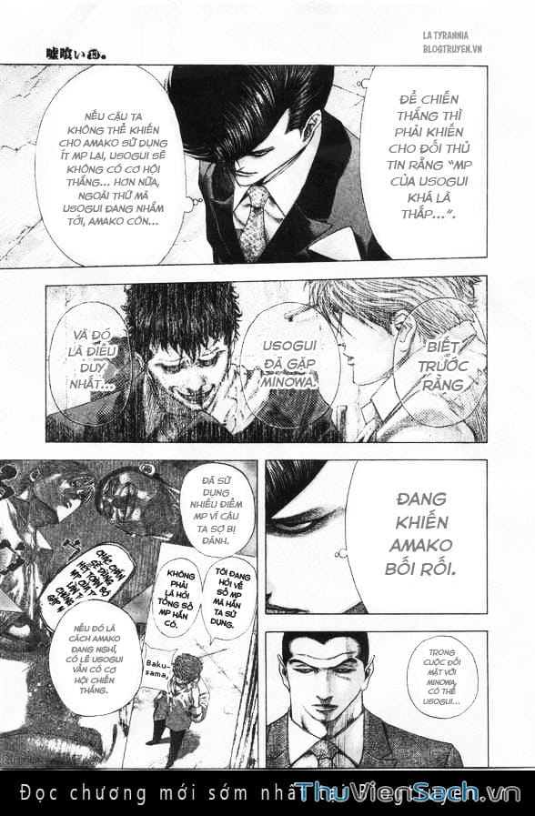 Truyện Tranh Usogui trang 3