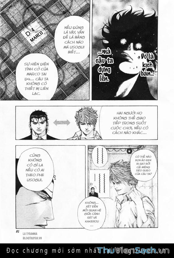 Truyện Tranh Usogui trang 3