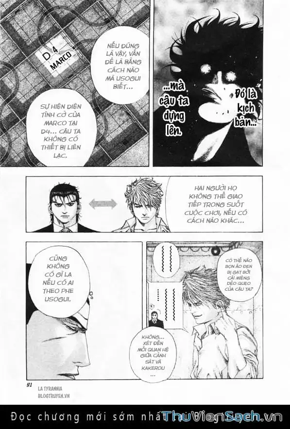 Truyện Tranh Usogui trang 3