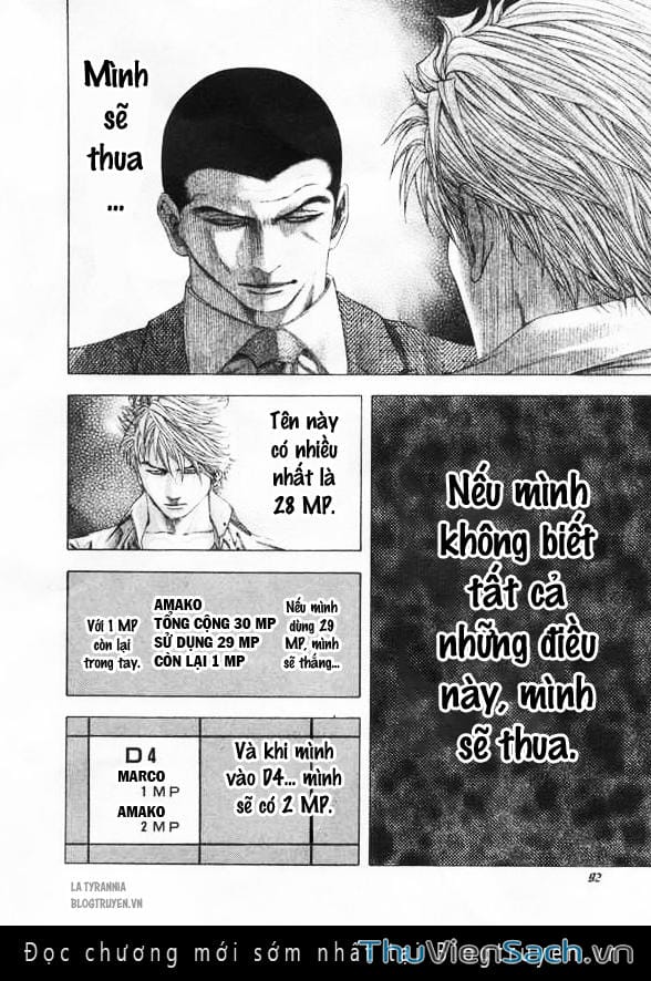 Truyện Tranh Usogui trang 3