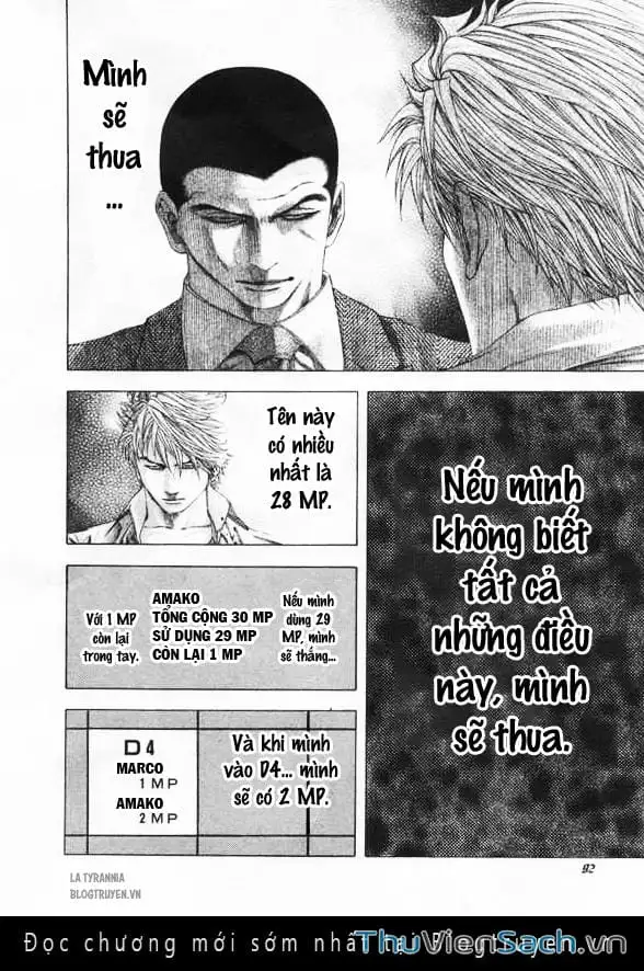 Truyện Tranh Usogui trang 3