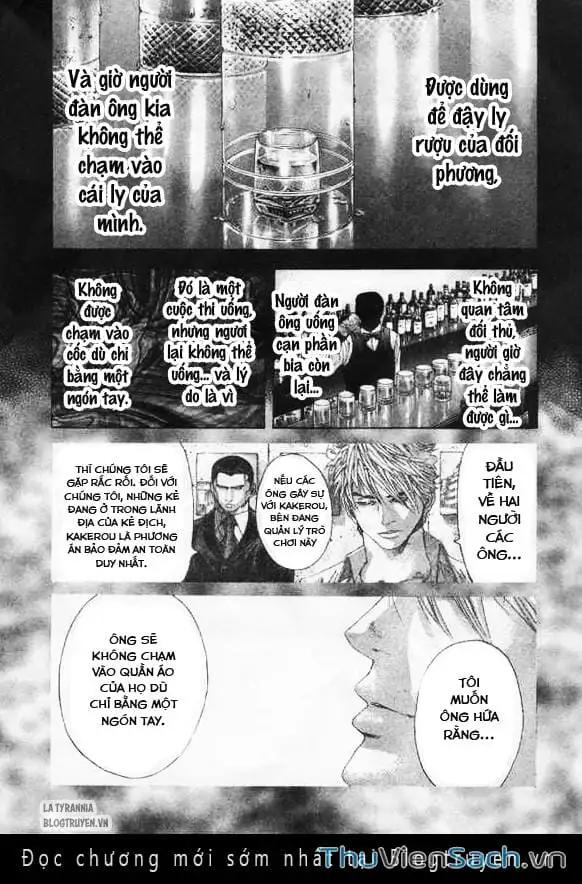 Truyện Tranh Usogui trang 3