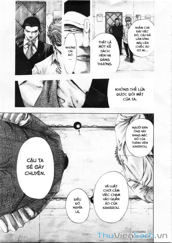 Truyện Tranh Usogui trang 3