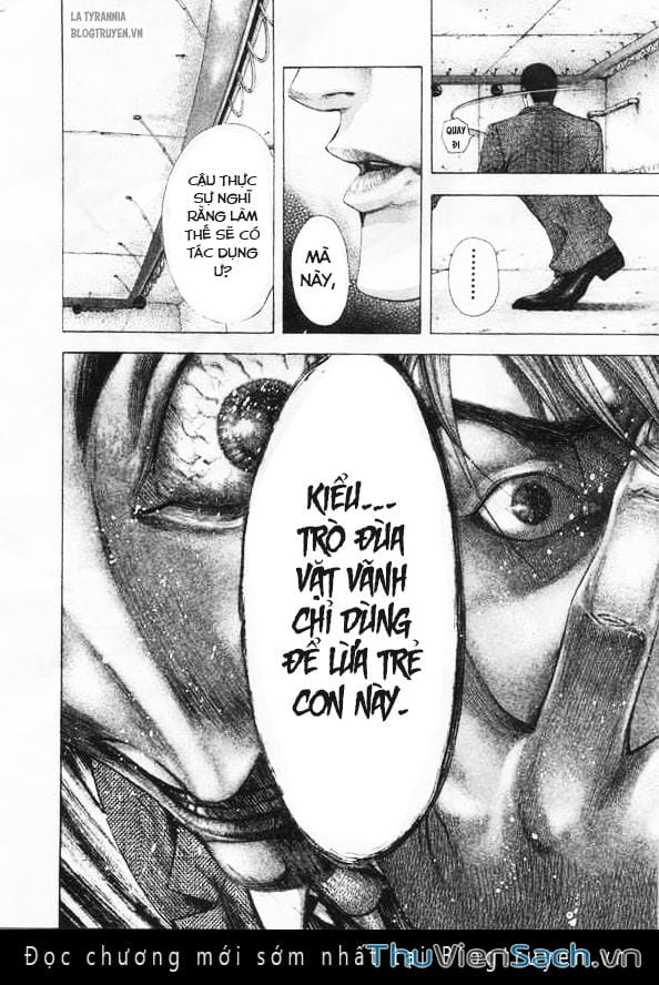 Truyện Tranh Usogui trang 3