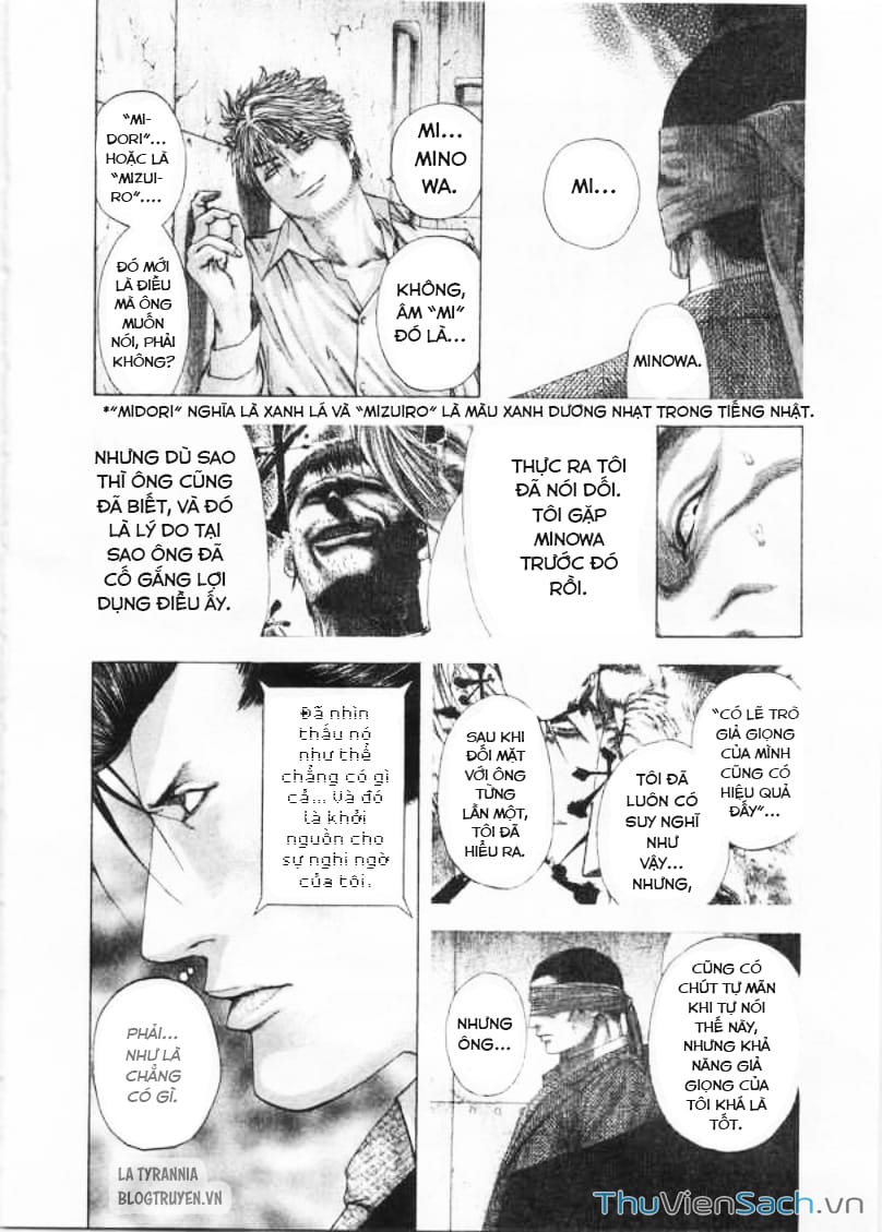 Truyện Tranh Usogui trang 3