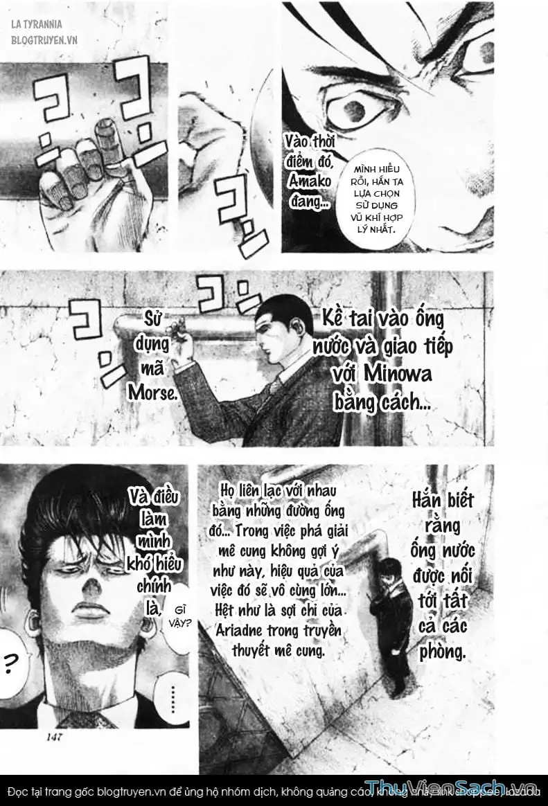 Truyện Tranh Usogui trang 3