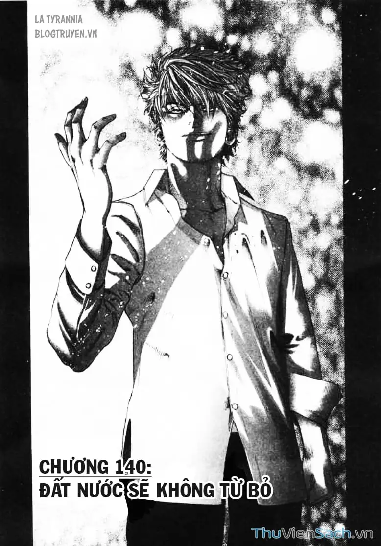 Truyện Tranh Usogui trang 3