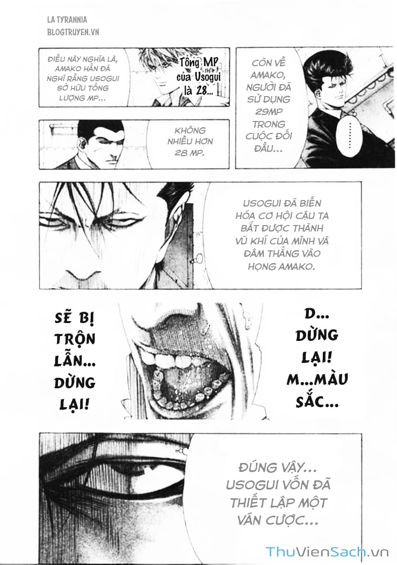 Truyện Tranh Usogui trang 3