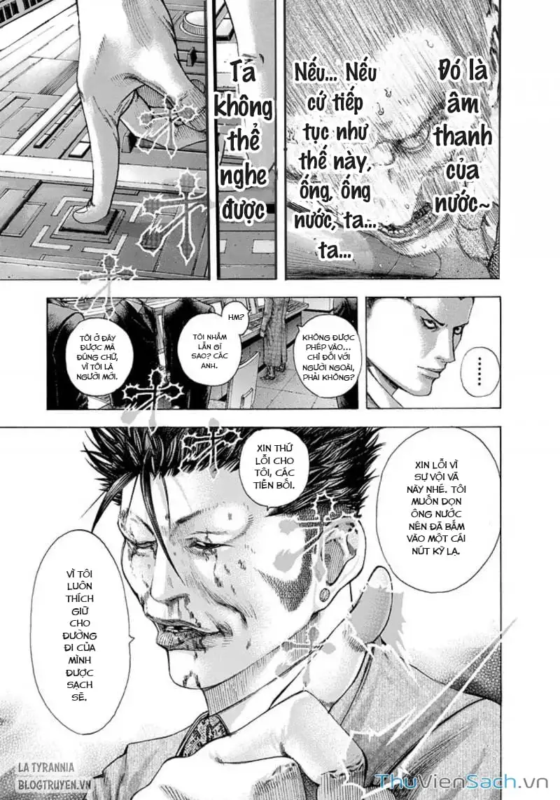 Truyện Tranh Usogui trang 3