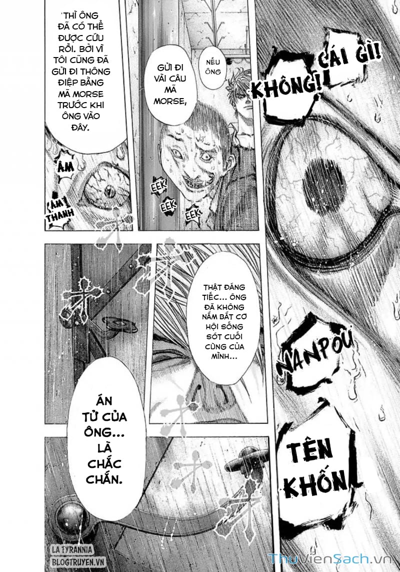 Truyện Tranh Usogui trang 3