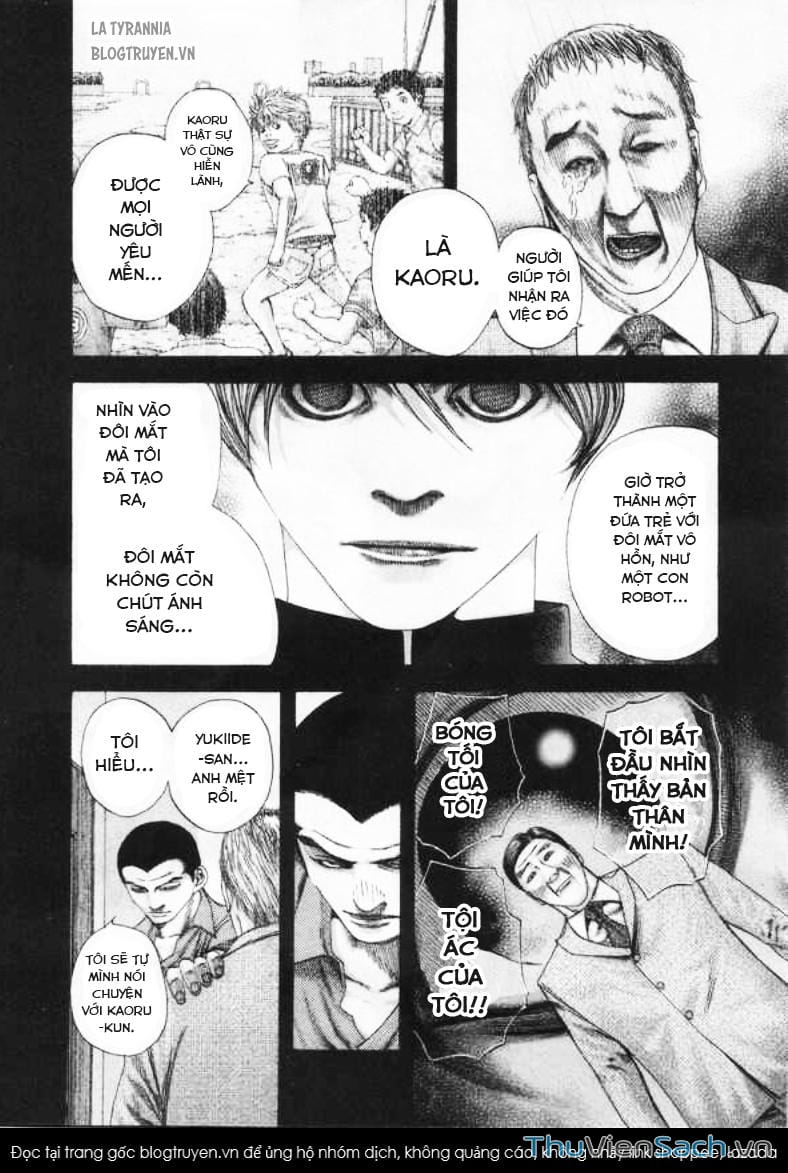 Truyện Tranh Usogui trang 3