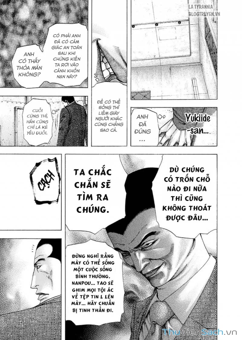 Truyện Tranh Usogui trang 3