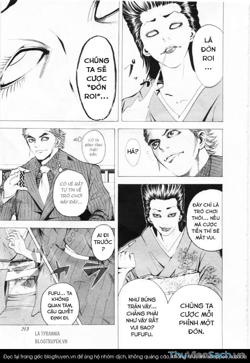 Truyện Tranh Usogui trang 3