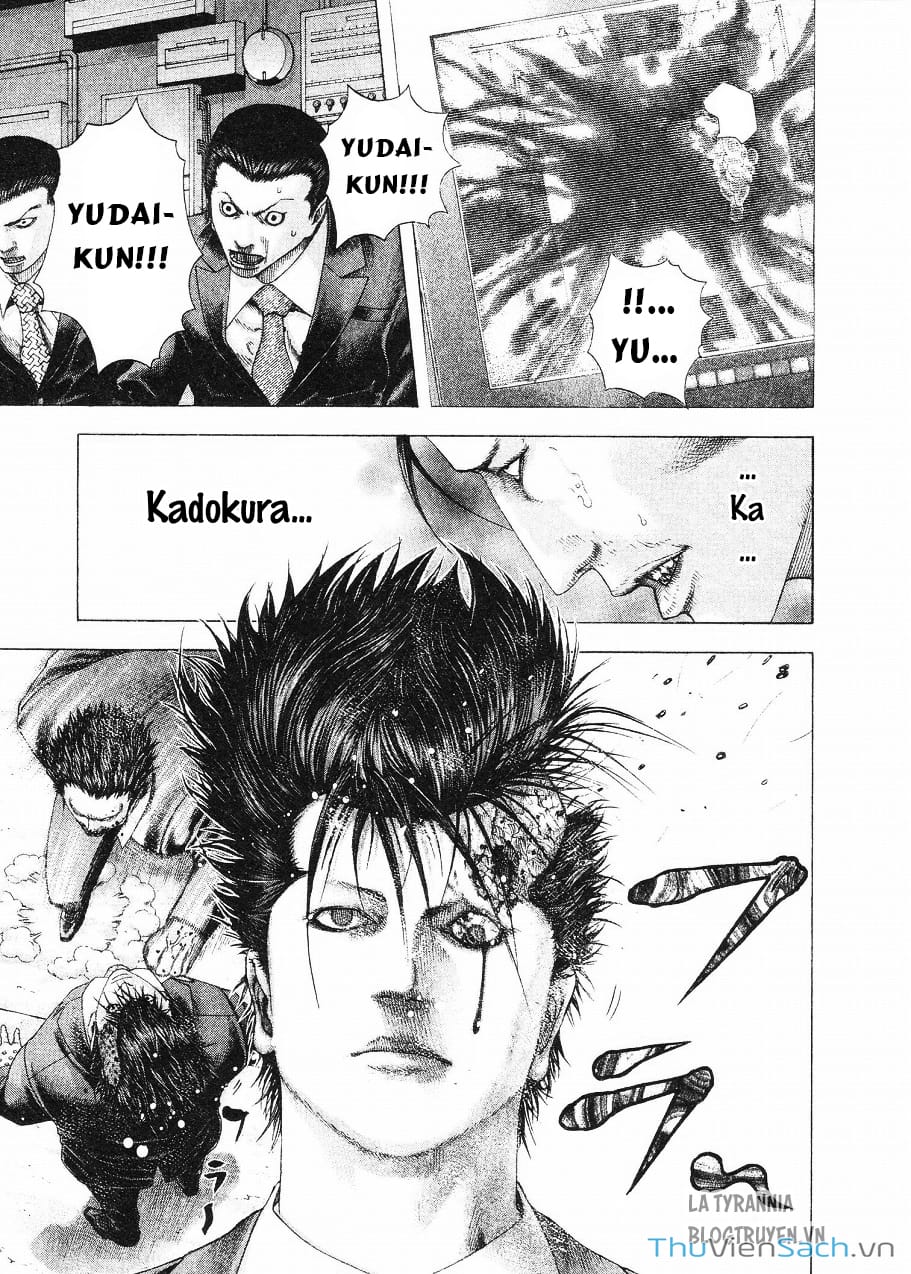 Truyện Tranh Usogui trang 3