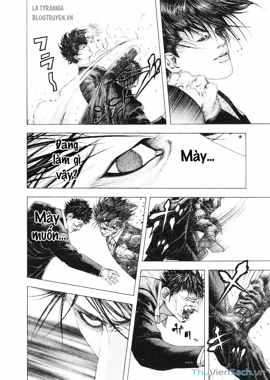 Truyện Tranh Usogui trang 3